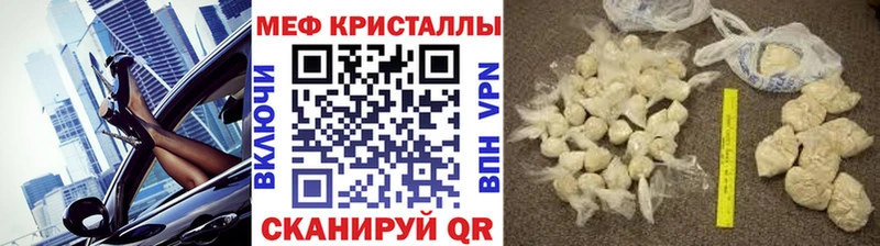 Купить наркотик Дятьково Метадон  A-PVP  гидра маркетплейс  Марихуана  Cocaine  ГАШИШ  Псилоцибиновые грибы  МЕФ 