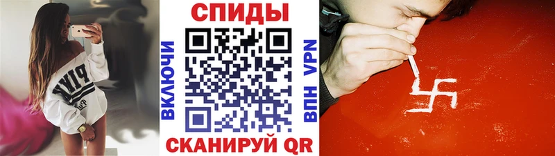 АМФ 98%  Дятьково 