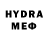 Метадон methadone Solomia Pishak