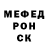 КЕТАМИН VHQ Great Dedication