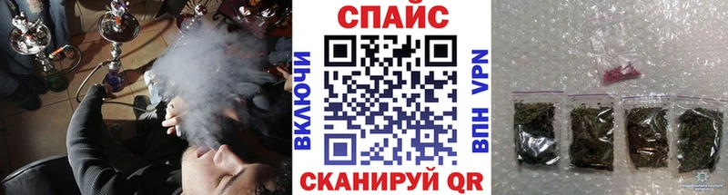 где купить наркотик Дятьково ОМГ ОМГ Бутират бутандиол