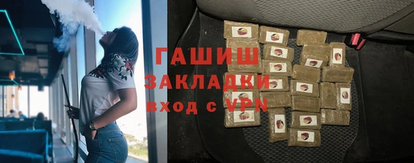 МДПВ Богданович