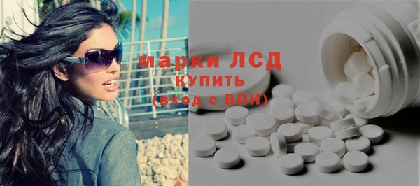 MDMA Premium VHQ Богородск