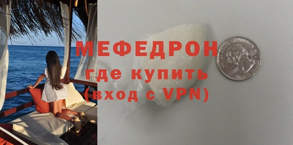 дмт Богородицк