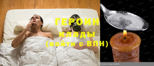 МДПВ Богданович