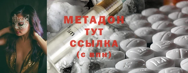 дмт Богородицк
