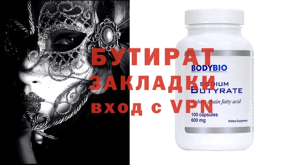 МДПВ Богданович