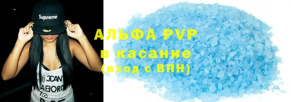 дмт Богородицк