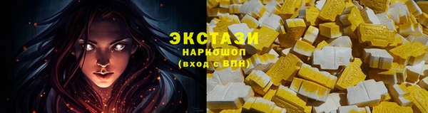 МДПВ Богданович