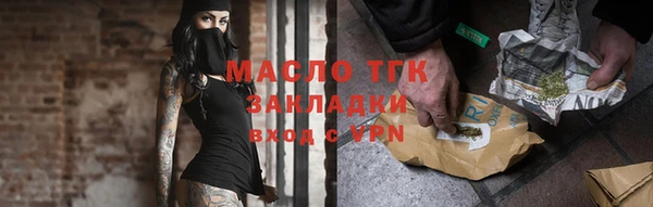 МДПВ Богданович