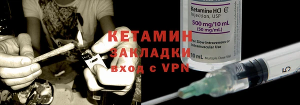 МДПВ Богданович