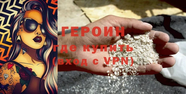 МДПВ Богданович