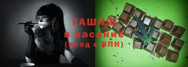 МДПВ Богданович
