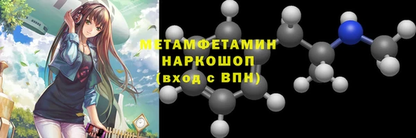 дмт Богородицк