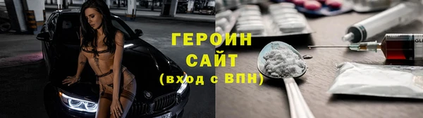дмт Богородицк