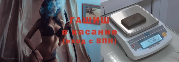 MDMA Premium VHQ Богородск