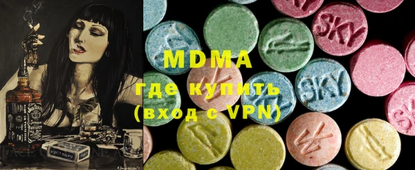 дмт Богородицк