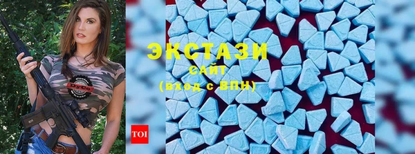 МДПВ Богданович