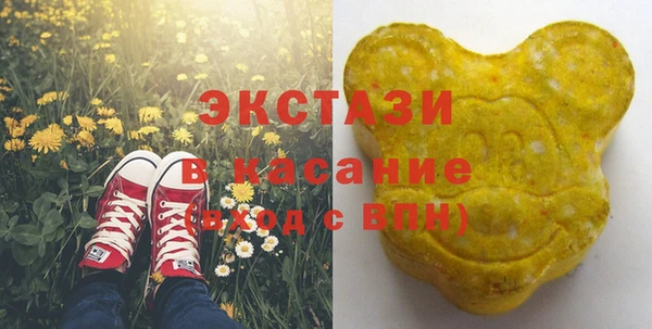 МДПВ Богданович