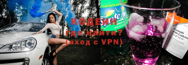 дмт Богородицк