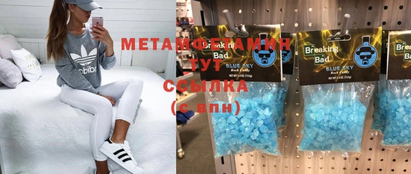 МДПВ Богданович