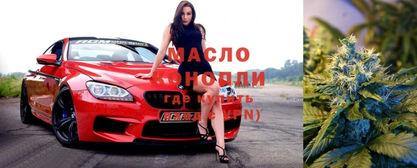МДПВ Богданович
