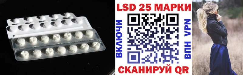 LSD-25 экстази ecstasy  Дятьково 