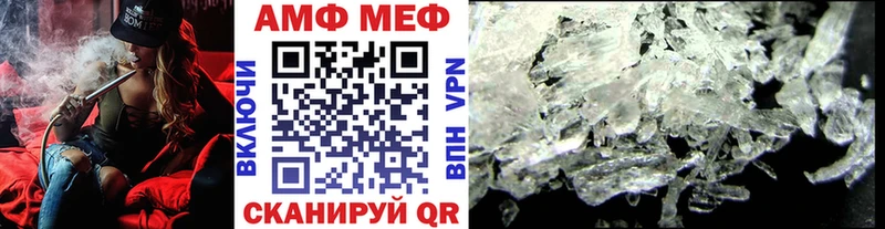 Первитин мет  закладка  darknet наркотические препараты  Дятьково 